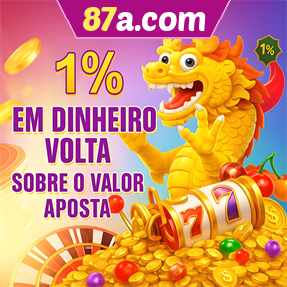 87a.com Rebate
